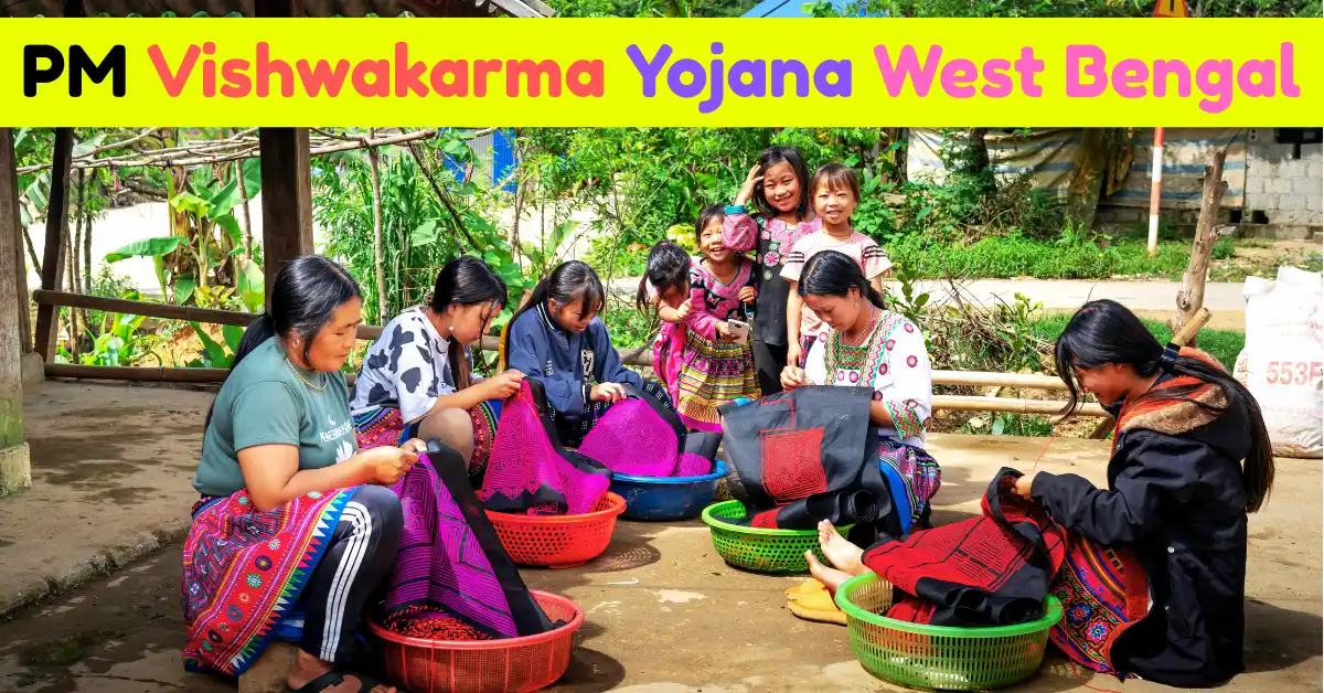 PM Vishwakarma Yojana West Bengal