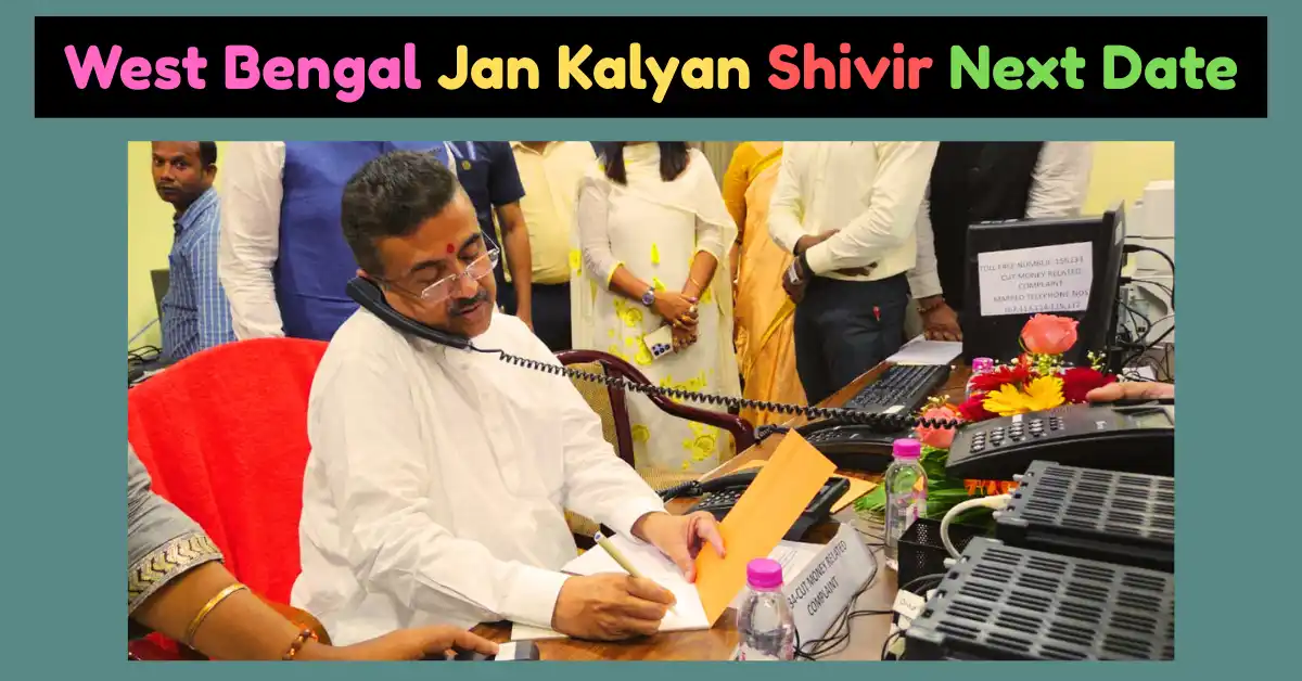 West Bengal Jan Kalyan Shivir (2)