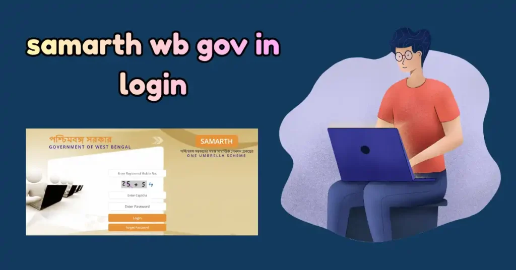 samarth wb gov in login