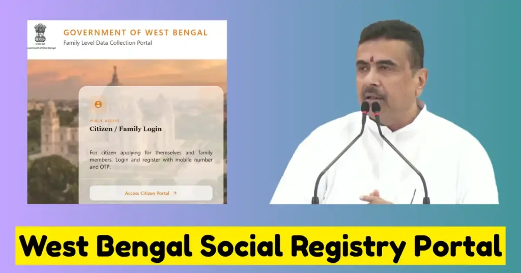 West Bengal Social Registry Portal