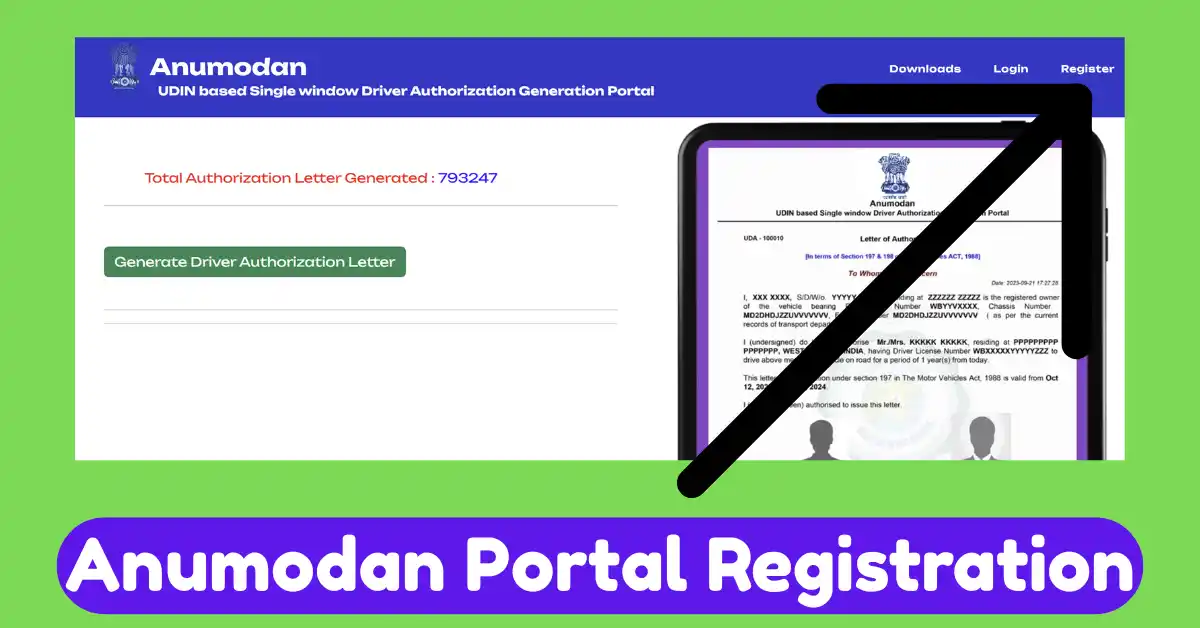 Anumodan Portal Registration