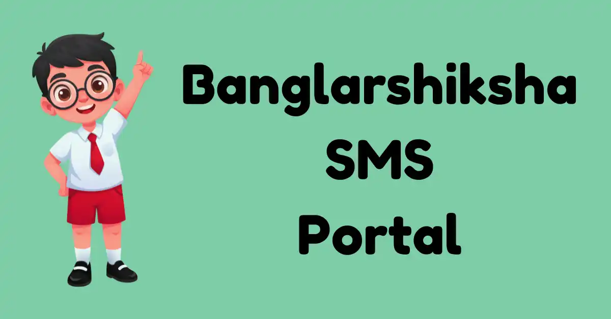 Banglarshiksha SMS Portal (1)