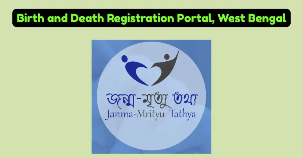 Birth and Death Registration Portal, West Bengal
