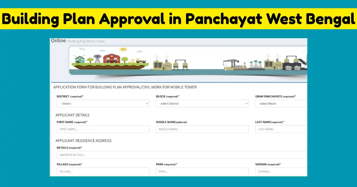 Building Plan Approval in Panchayat West Bengal (1)