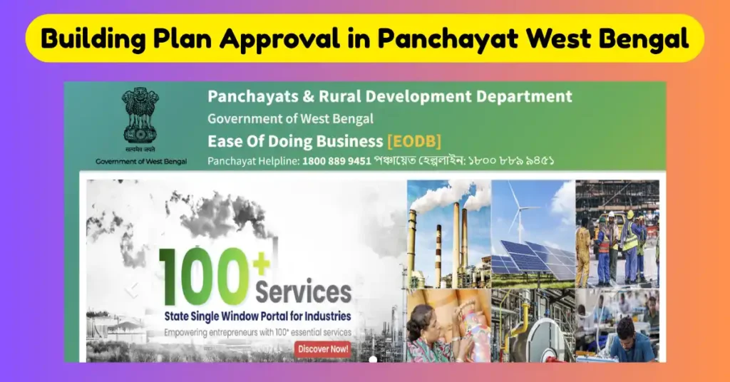 Building Plan Approval in Panchayat West Bengal