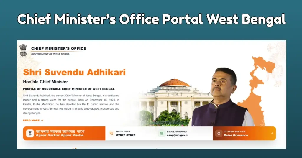 Chief Minister’s Office Portal West Bengal