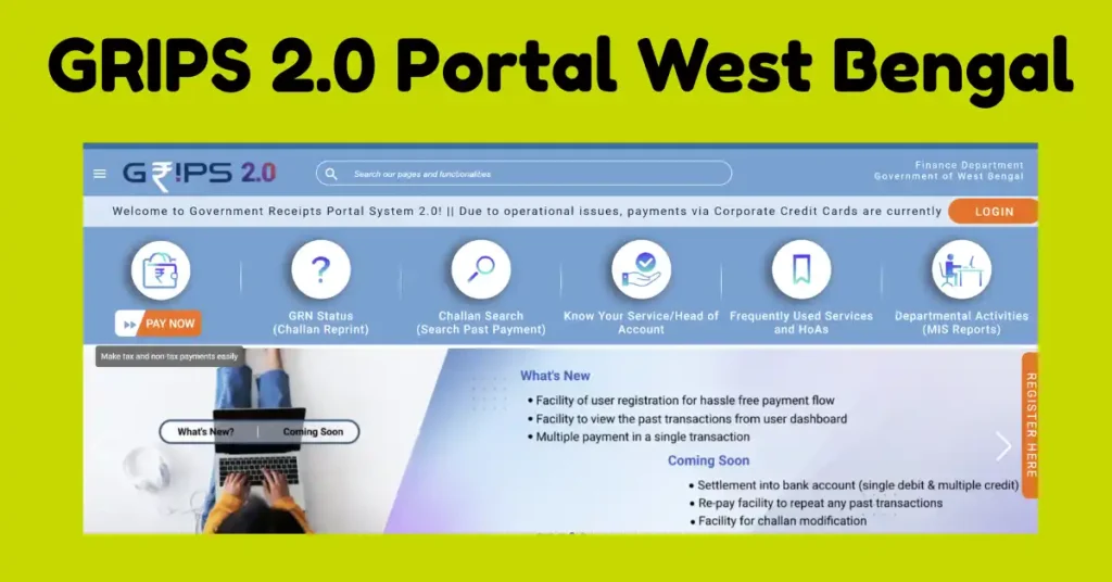 GRIPS 2.0 Portal West Bengal