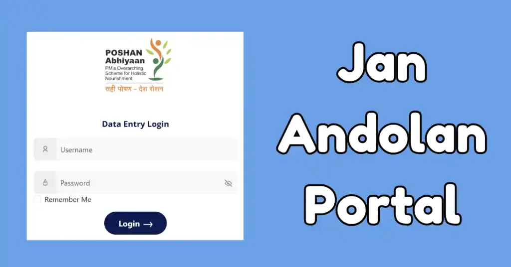 Jan Andolan Portal 2