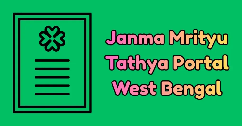 Janma Mrityu Tathya Portal West Bengal (1)