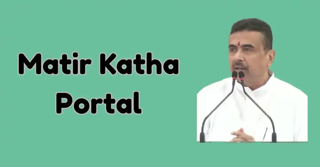 Matir Katha Portal