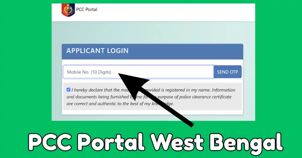 PCC Portal West Bengal (1)
