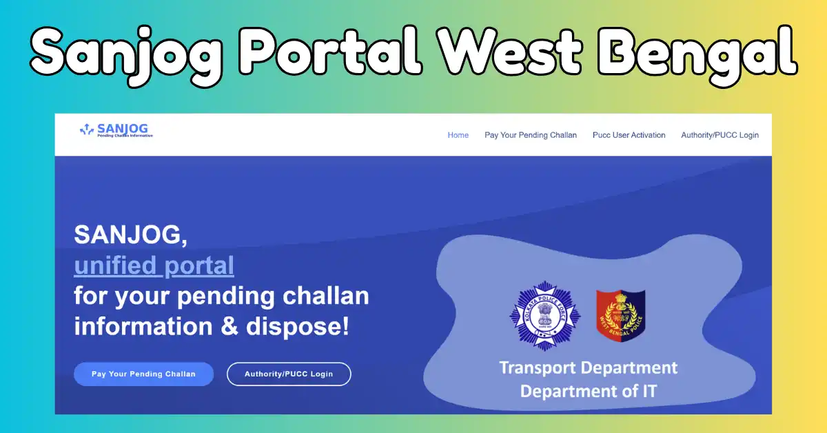 Sanjog Portal West Bengal