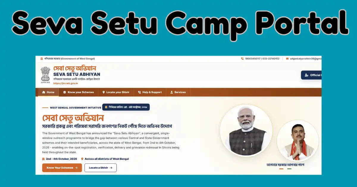 Seva Setu Camp Portal jks.wb.gov.in