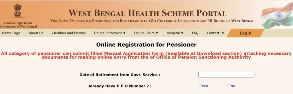 WBHS Portal Pensioners Registration Online
