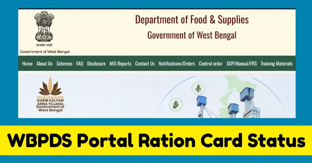 WBPDS Portal Ration Card Status