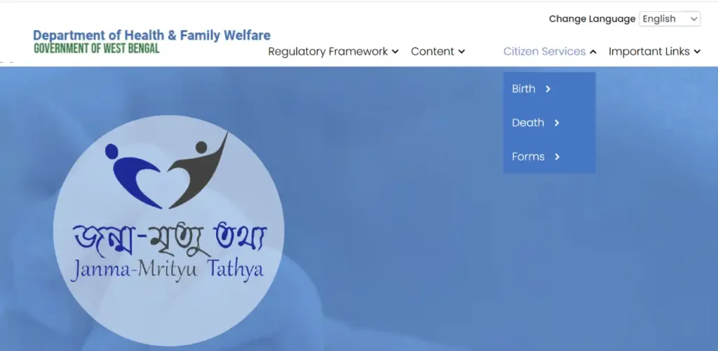 West Bengal Janma Mrityu Tathya Portal