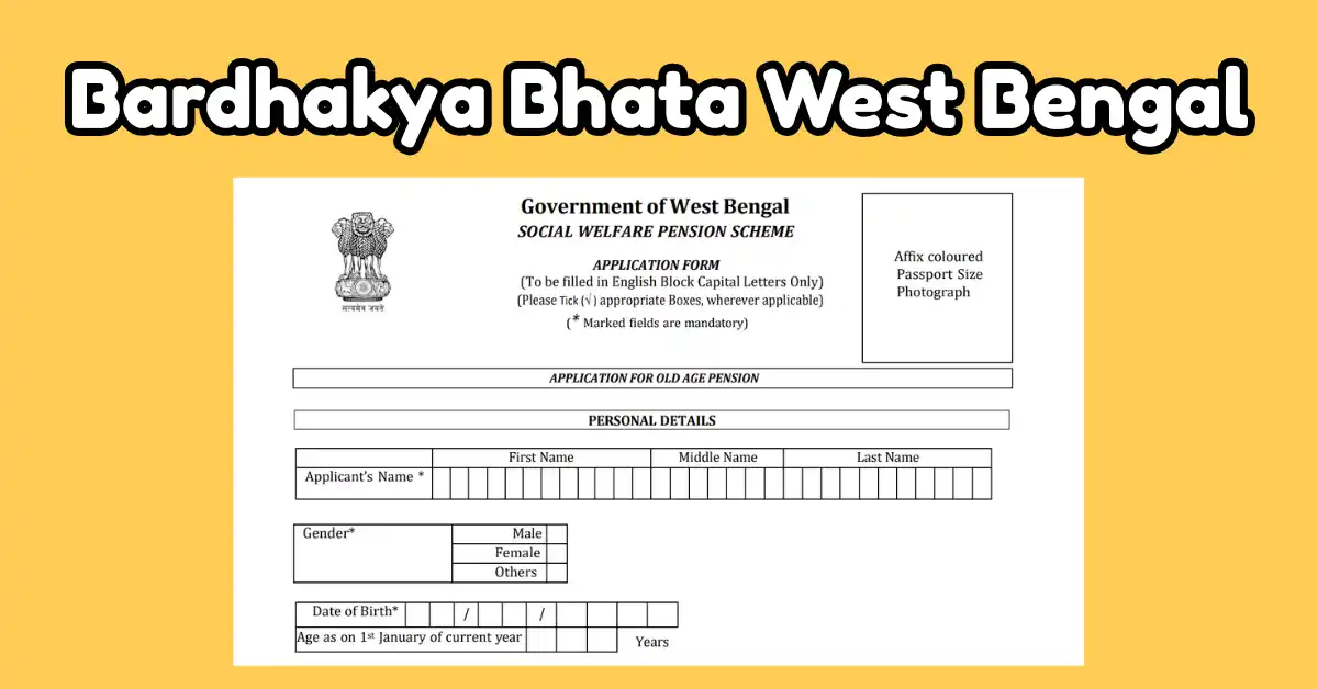 Bardhakya Bhata West Bengal