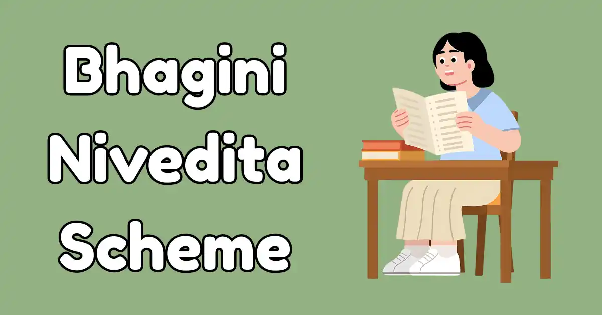 Bhagini Nivedita Scheme West Bengal
