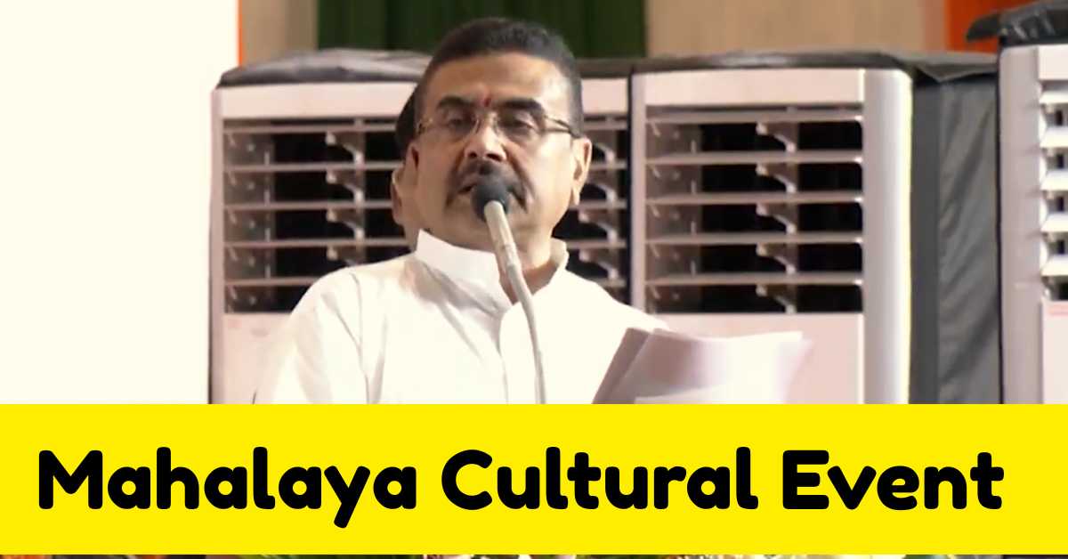 Mahalaya Cultural Event Eden Garden 2