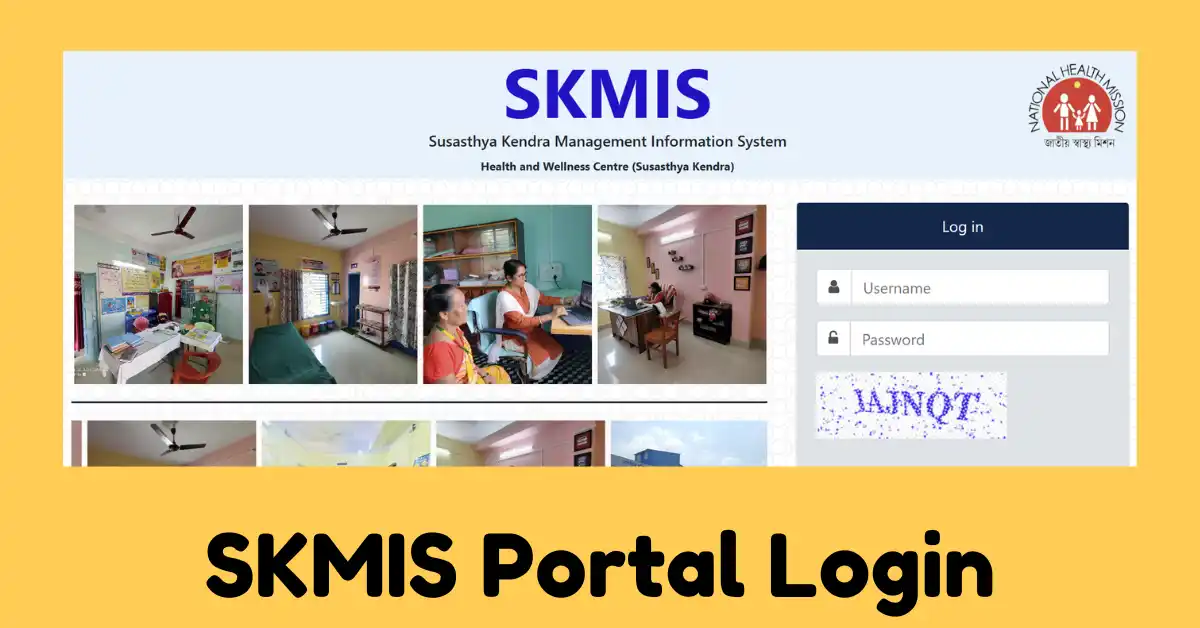 SKMIS Portal Login (1)