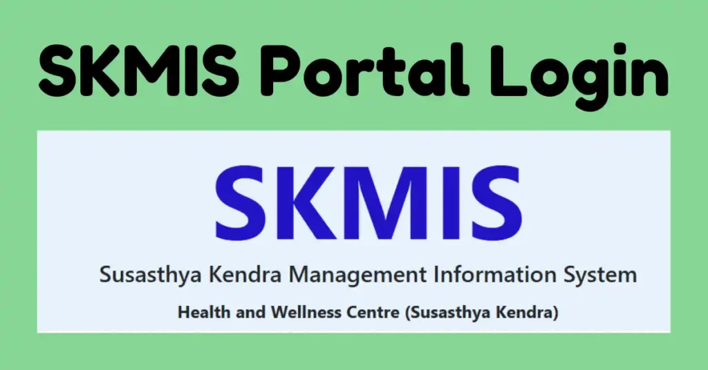 SKMIS Portal Login