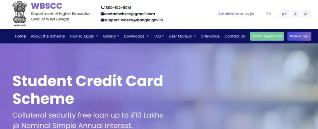 Wbscc wb gov in Portal