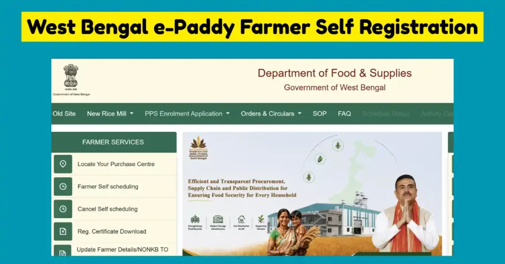 West Bengal e-Paddy Farmer Self Registration
