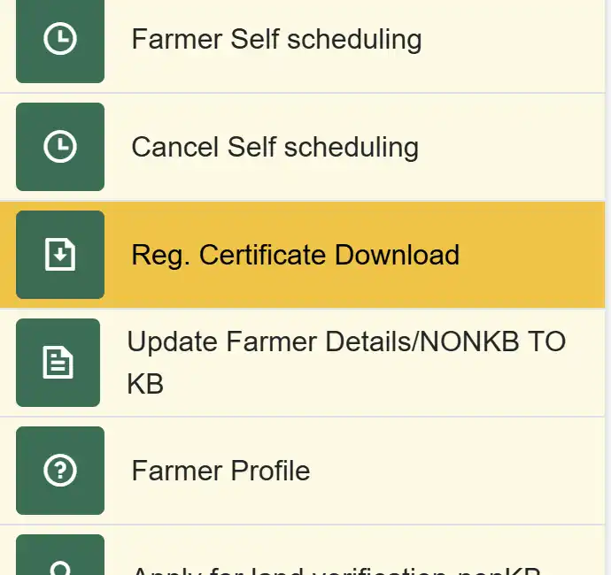 e Paddy wb Registration Certificate Download