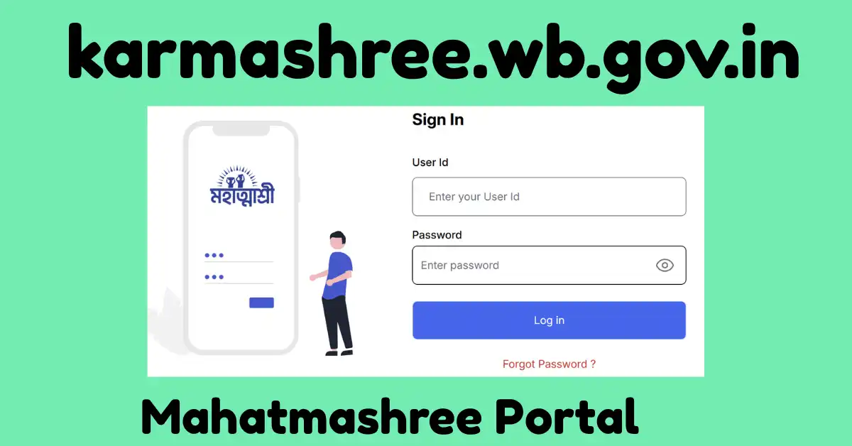 karmashree.wb.gov.in